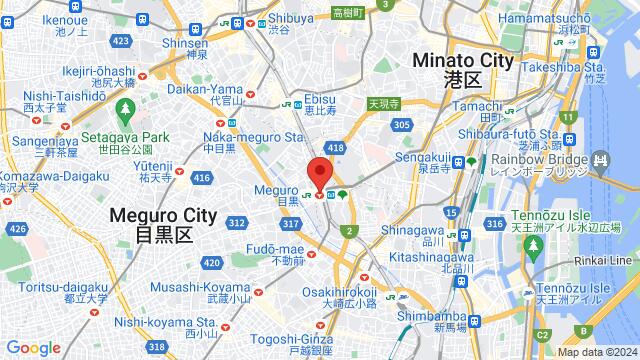 Mapa de la zona alrededor de 東京都品川区上大崎２丁目２７−２,Shinagawa-ku, Tokyo, Japan, Tokyo, TY, JP